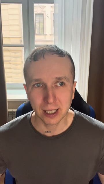 Психолог ни о чем