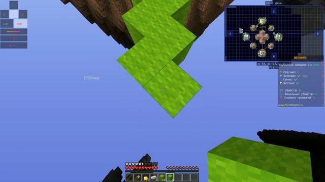 Minecraft | Играю В Bed Wars | Построил Башни За 5 Секунд.
