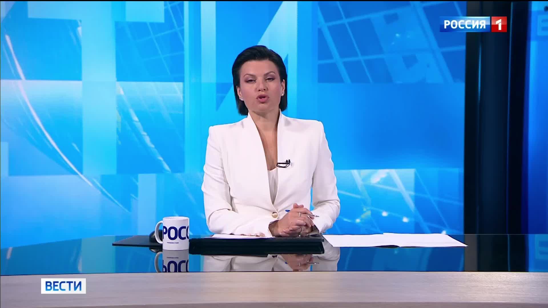 12.06.2025 Вести Сочи 9:20
