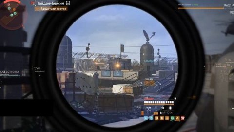 The Division 2, Тайдал-Бейсин, легендарка, 32:39