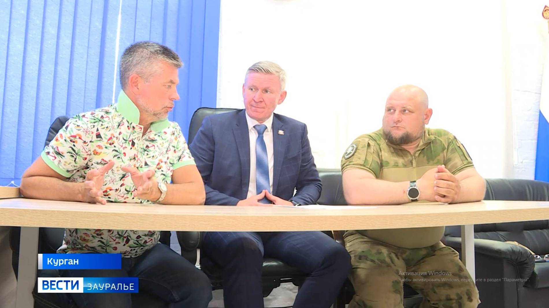 Региональное отделение партии «Единая Россия» начинает формировать списки кандидатов на выборы