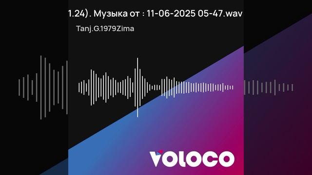 Скульптор. (26.11.24). Музыка от _ 11-06-2025 05-47.wav.mp4