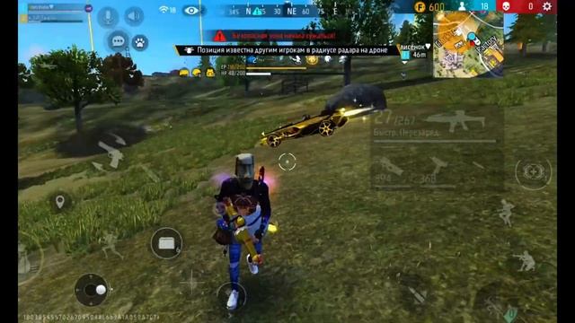 САМЫЙ СОК ЛЕТА 2024 FREE FIRE VAIPIE 🥵 ff funny content