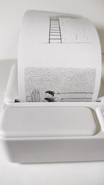 интересно рисунок