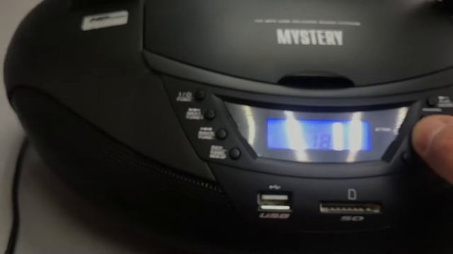 Магнитофон Mystery