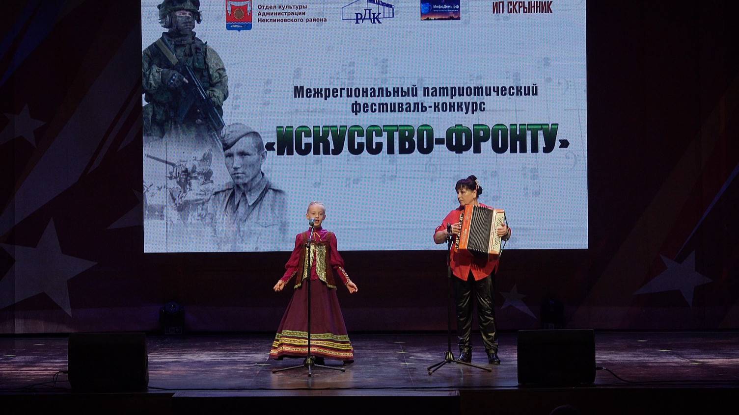 Новикова Вероника. "Ой, вы морозы".  Русская народная песня