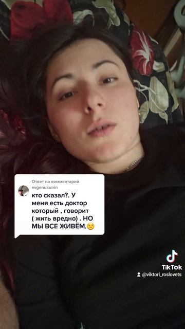 Риск есть всегда