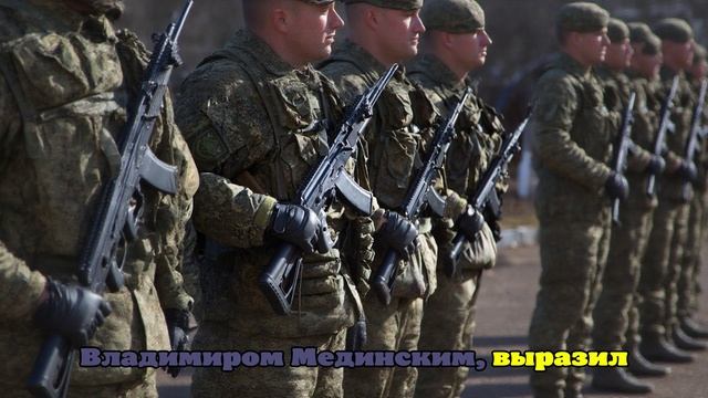 РИА: в Подмосковье прибыла третья группа российских военных, переданных Украиной