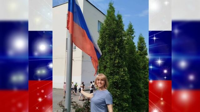 Россия! Россия! Россия! НВ.mp4