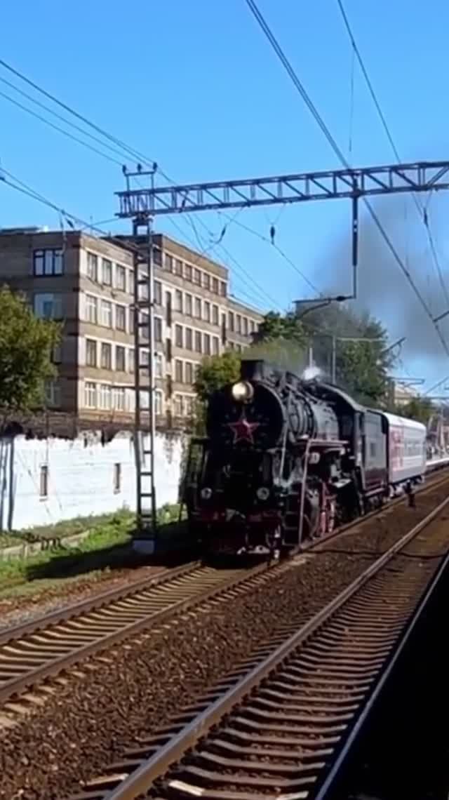 Паровоз Л-2057 (ТЧ-16) с туристическим поездом № 921 Москва-Рижская - Красный Балтиец.