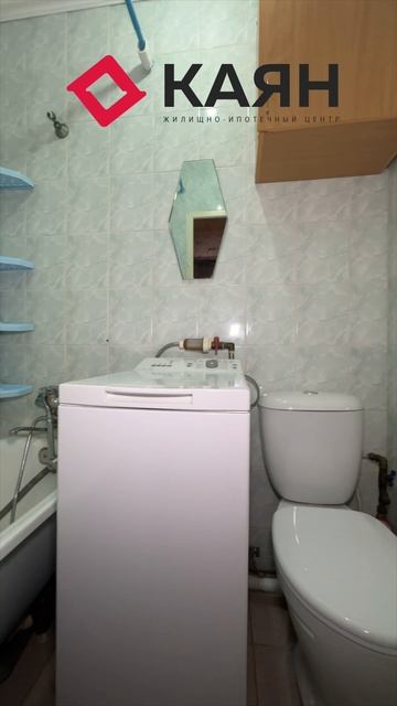 Квартира 24.5 м² в Черемушках Краснодара