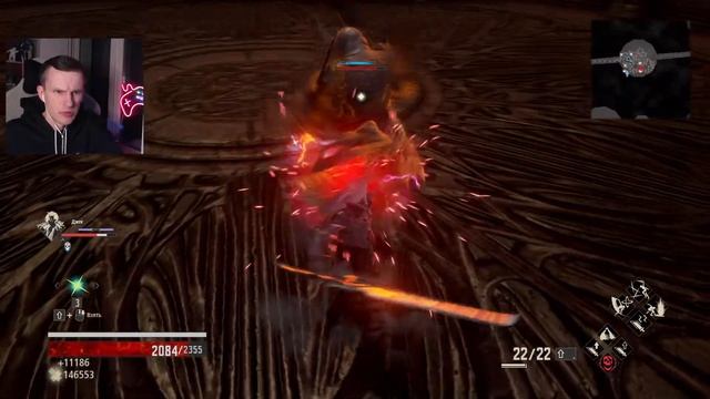 CODE VEIN. #12. Опять лабиринт.