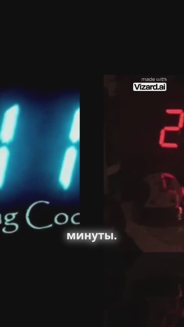 11-11 и 22-22 на часах(1)