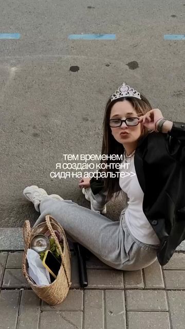 Сохраняй, повторяй - здесь нет ничего сложного, нужно просто НАЧАТЬ СНИМАТЬ #контент #эстетика