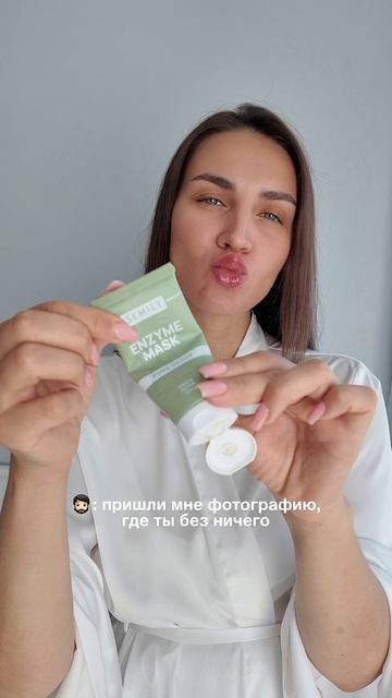 Пустые баночки, которые мы повторим!