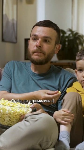 А ВЫ замечаете?! #ЛёРАНС #левпопов #эксперт #семья #отношения #психологияотношений