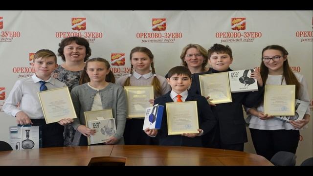 песня о Центре