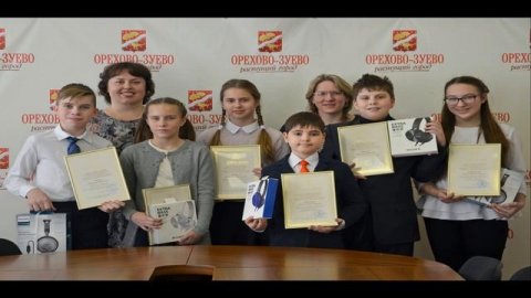 песня о Центре