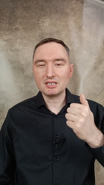 Проводник трансформационной игры "Колесо страсти" Николаев Кирилл.