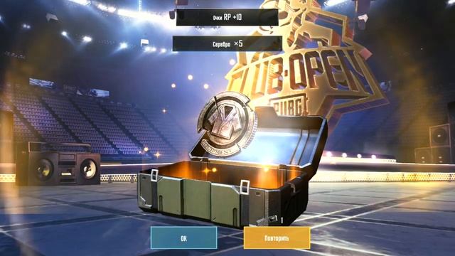 ОТКРЫТИЕ КЕЙСОВ В PUBG MOBILE - Открыл Кейсы и Исполнил Мечту!