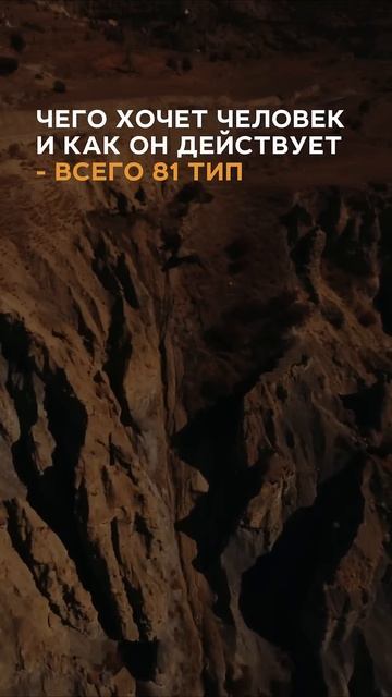 Сюцай. Цифровая психология.