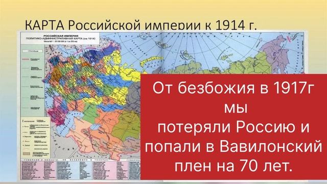 Почему День России надо поменять. Объясняю.