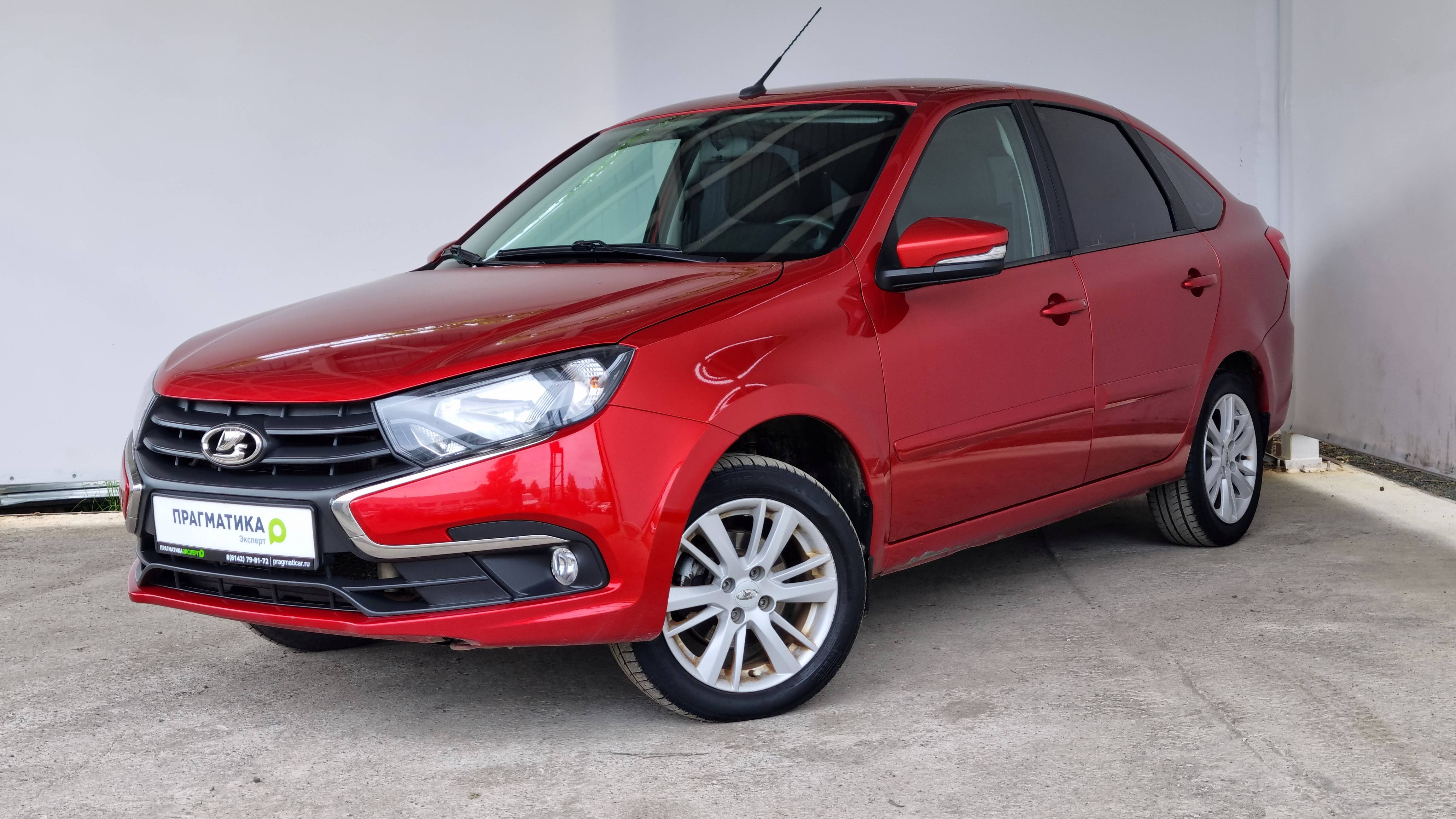 Lada Granta 2021