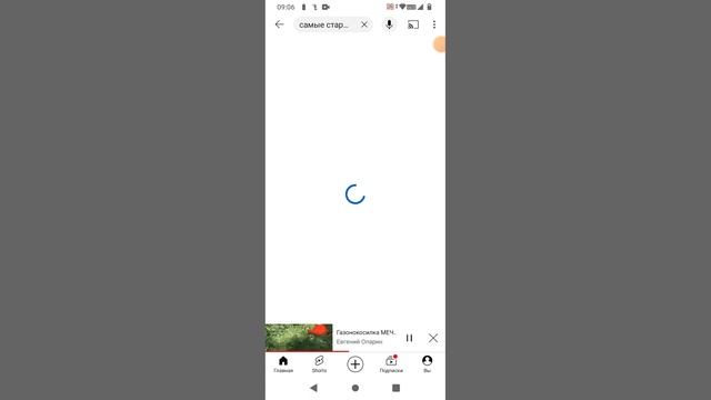 очень очень старые видео ютуба