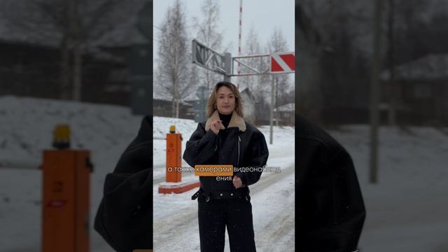 Коттеджный поселок Усадьба в Вартемягах