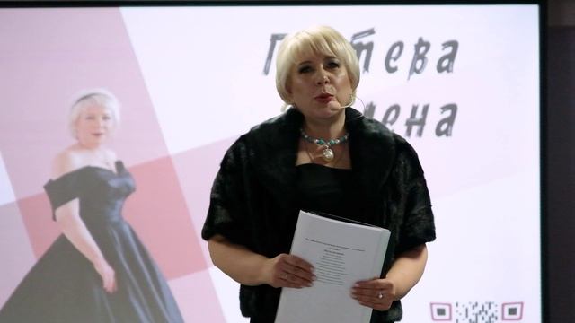 стихотворение " Коробка конфет". читает автор.