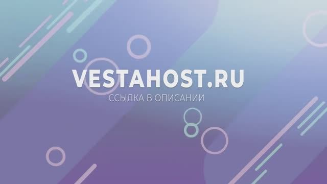 vestahost promo