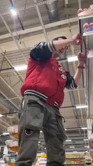 BRUNO (БРУНО) - Когда твоя подруга ниже на 1 см藍