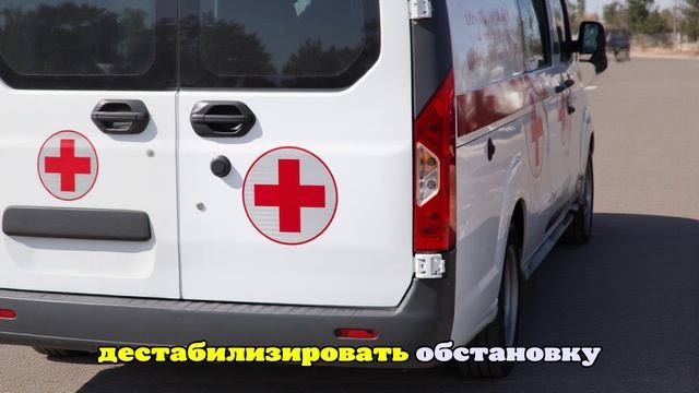 Гладков: за сутки от атак ВСУ пострадали семь жителей Белгородской области
