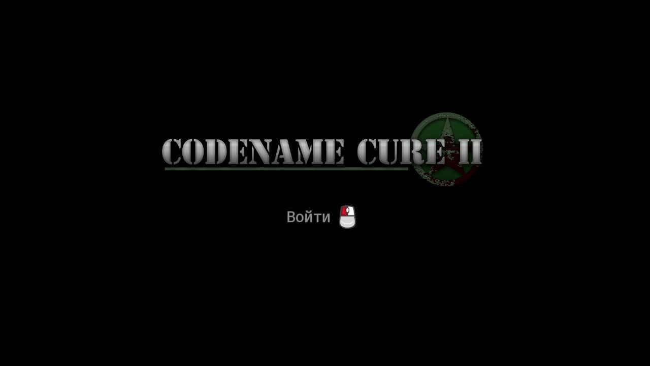 Codename Cure 2 Demo