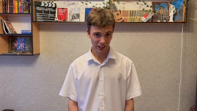 Отрывок из классической прозы Шукшин "Степкина любовь"