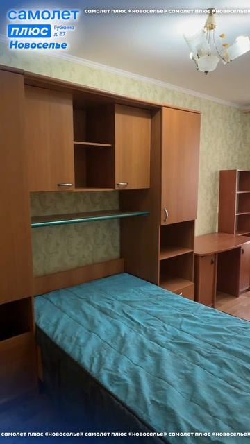 ДАННЫЙ ОБЬЕКТ НЕДВИЖИМОСТИ
ВЫ МОЖЕТЕ ПРИОБРЕСТИ В ИПОТЕКУ ПОД 14.5
ГОДОВЫХ