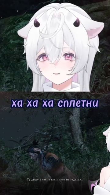 Сплетни слушает I тгк: purplekeria