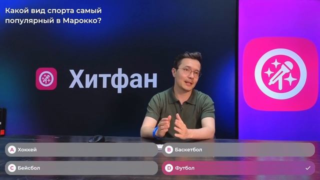 Путешествуем по миру: Марокко | Тимур Белов