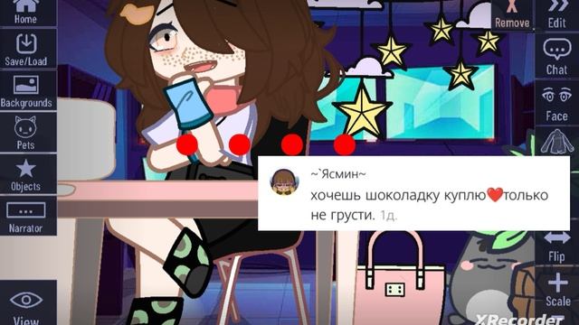 Вопрос ответ от 💓подписчиков!!! 💓