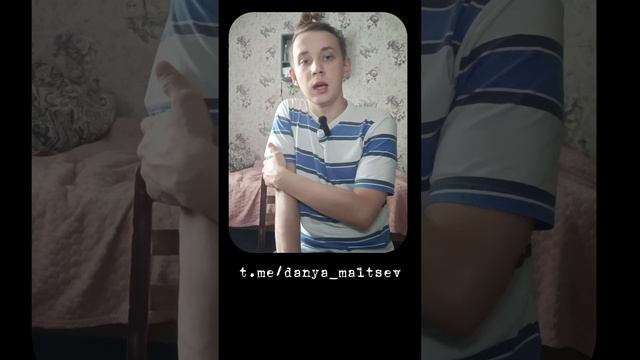 Почему люди верят в теории заговора?