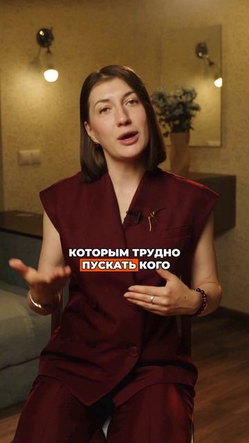 Вы рождены с цифрой 5? Вот почему вы так принимаете извинения