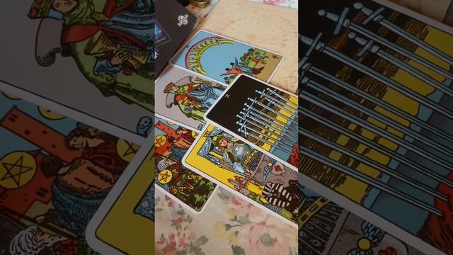 Какой человек думает о вас