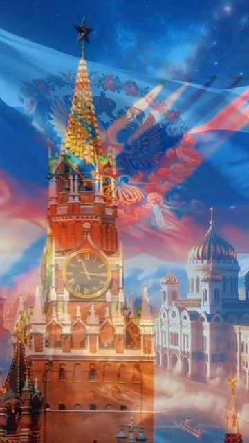12 Июня