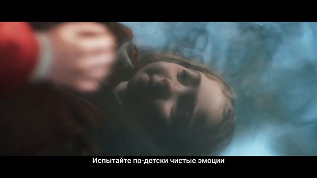 Ecologia. Kogda dereviya bili bolshimi_15s_sub