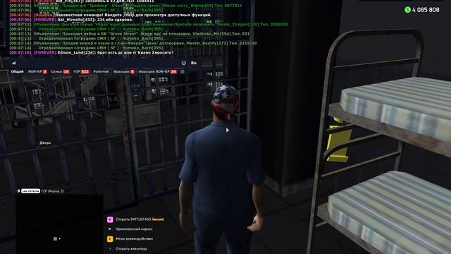 Grand Theft Auto  San Andreas 2025.06.13 - 00.47.04.03
