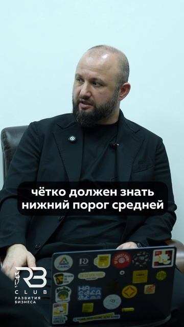 Что такое выручка?