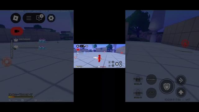 мяч смерти 2