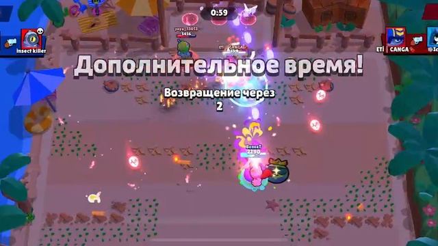 Один против всех — и никакой жалости 🏆