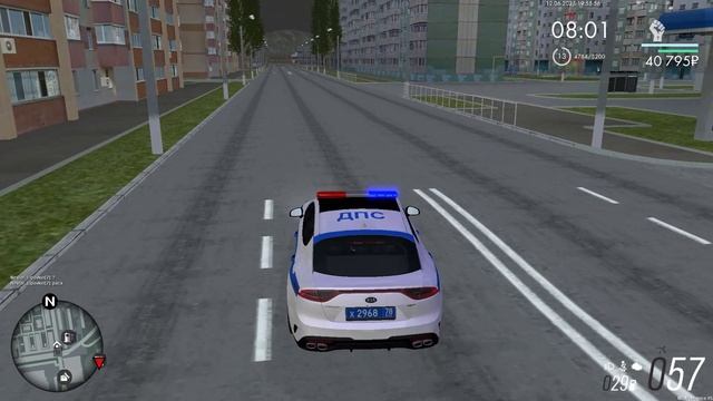 Уход с места ДТП