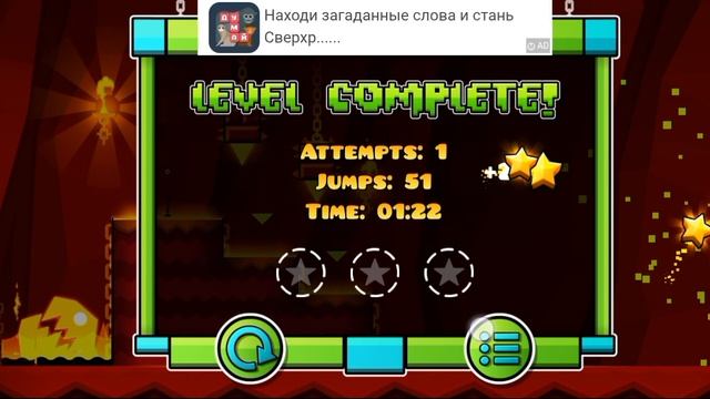 за парился делать